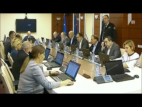 კამათი იუსტიციის უმაღლესი საბჭოს სხდომაზე